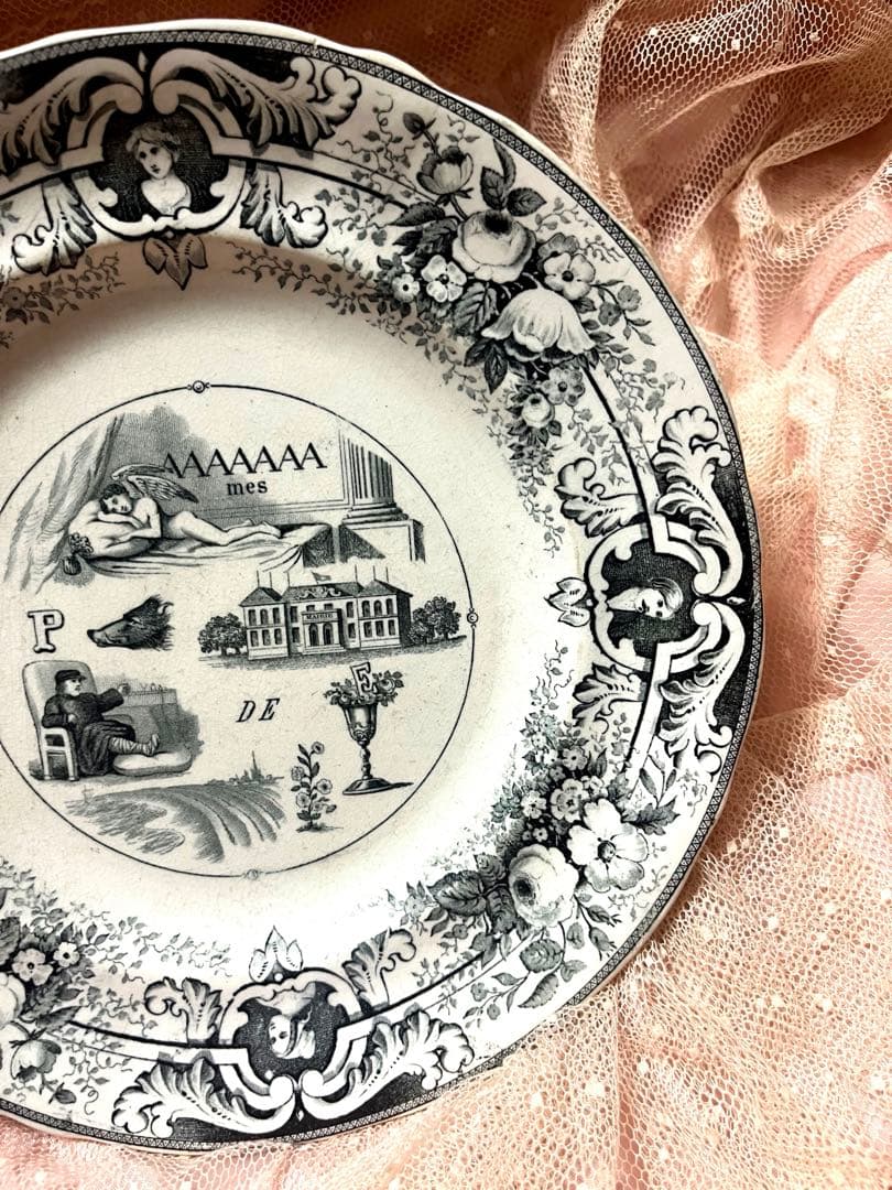 アンティーク　お皿　ディッシュ　プレート