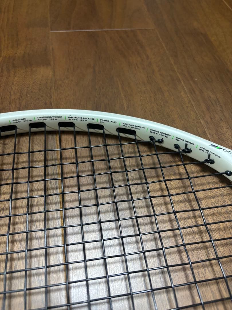 【ソフトケース付】 Princeテニスラケット Tour O3 100インチ