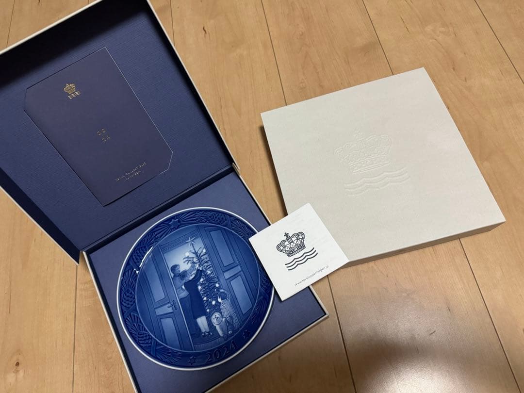 ロイヤルコペンハーゲンイヤープレート2024