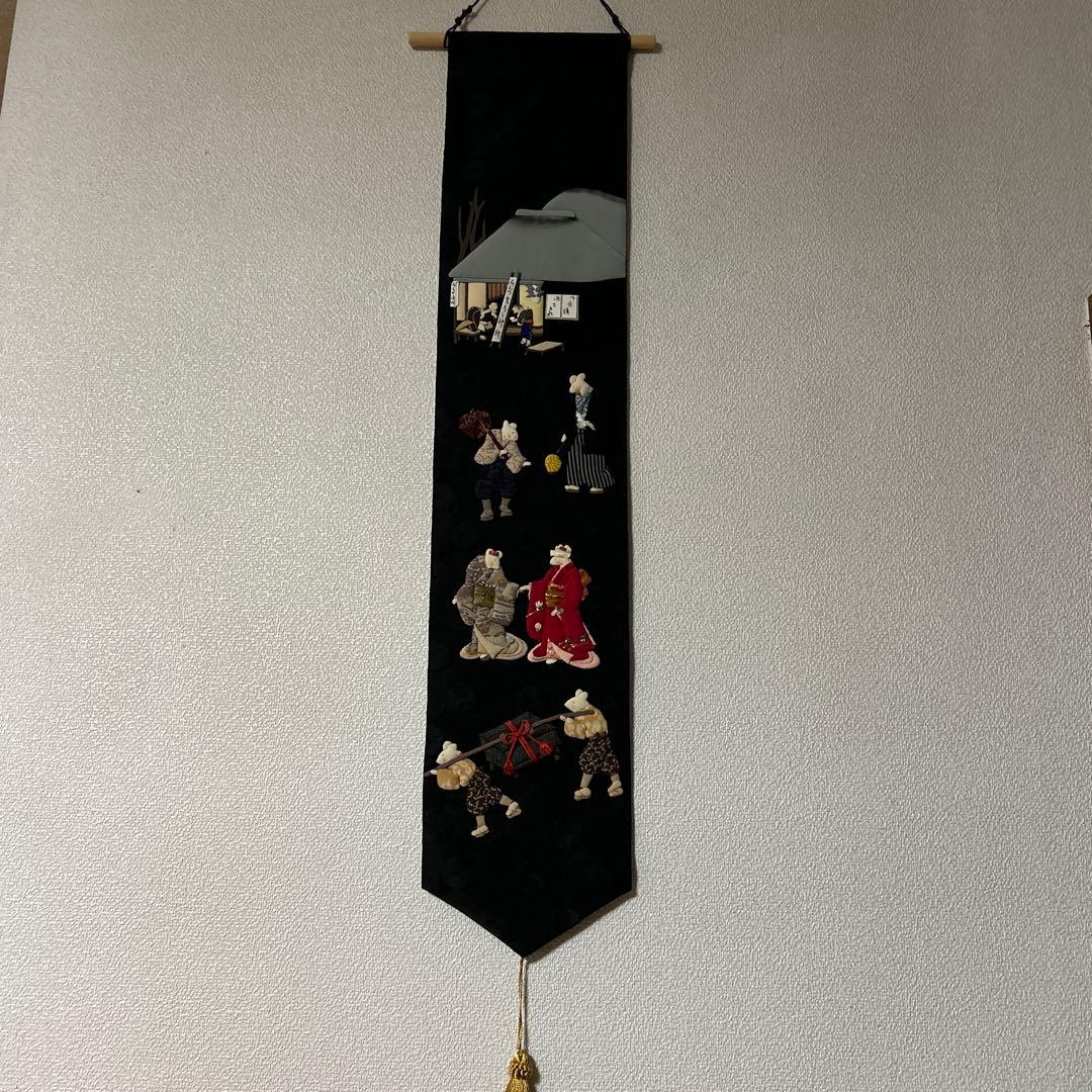 押絵ねずみの嫁入り