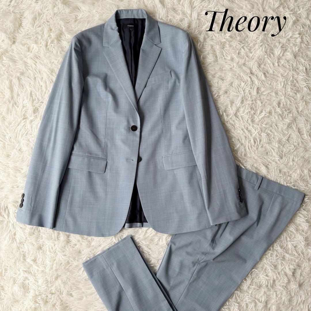 Theory セオリー セットアップスーツ 水色 ライトブルー 4/2サイズ