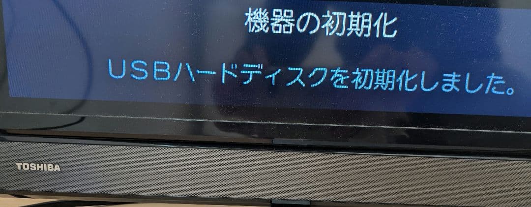 I-O DATA 外付けHDD 4TB EX-HD4CZ USB接続 初期化済