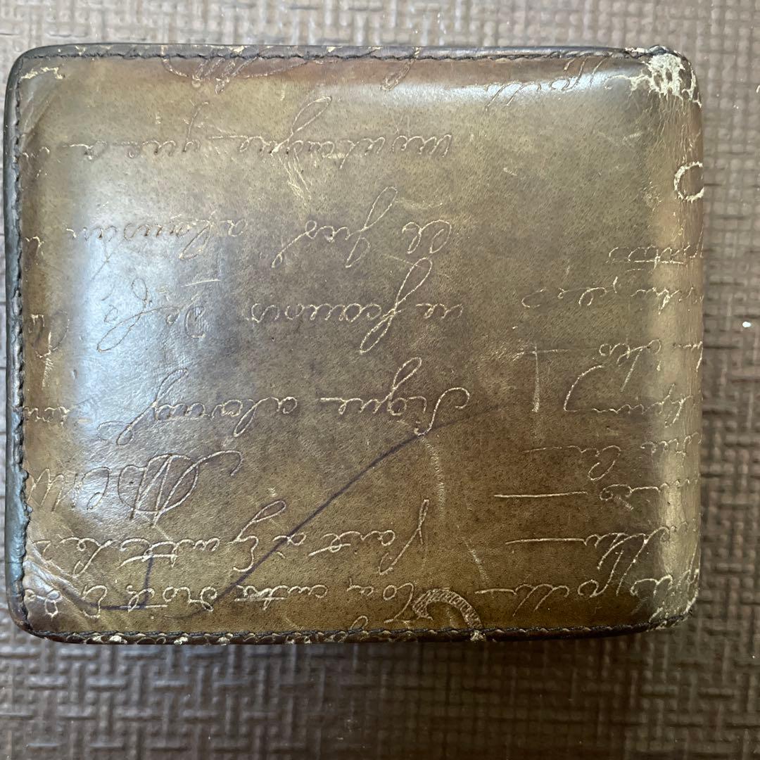 Berluti 折りたたみ財布