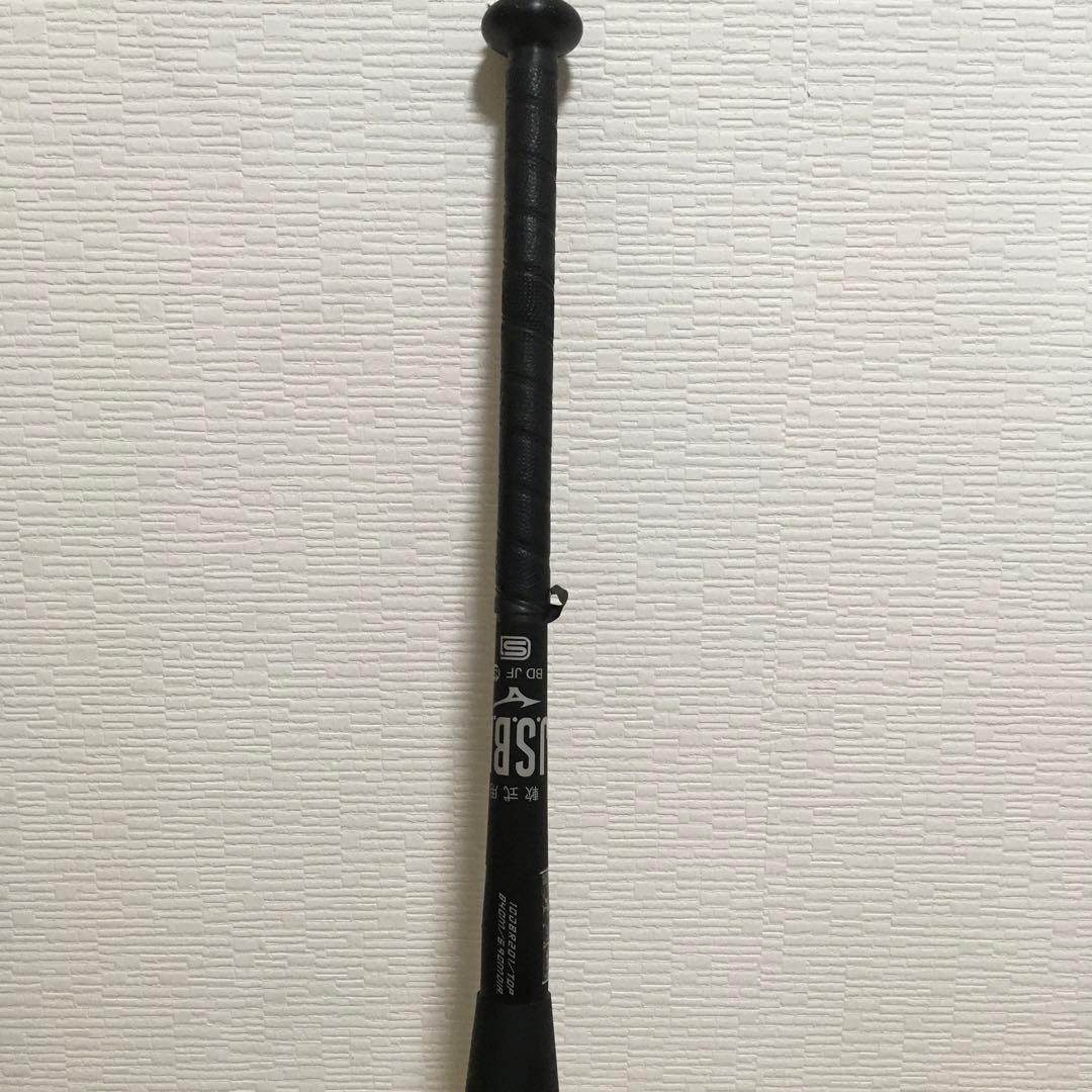 ミズノ ビヨンドマックス レガシーメタル 84cm トップバランス