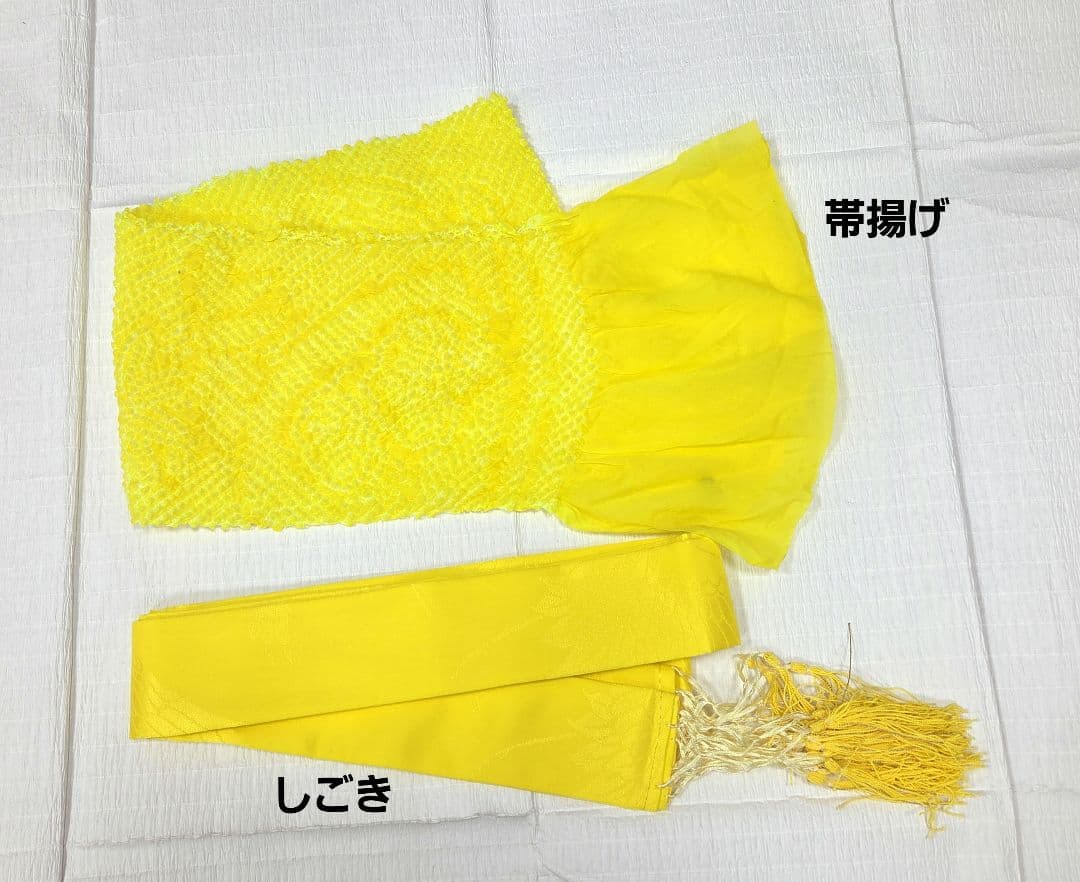 七五三 7歳 120cm ポリエステル 赤 つくり帯　髪飾り