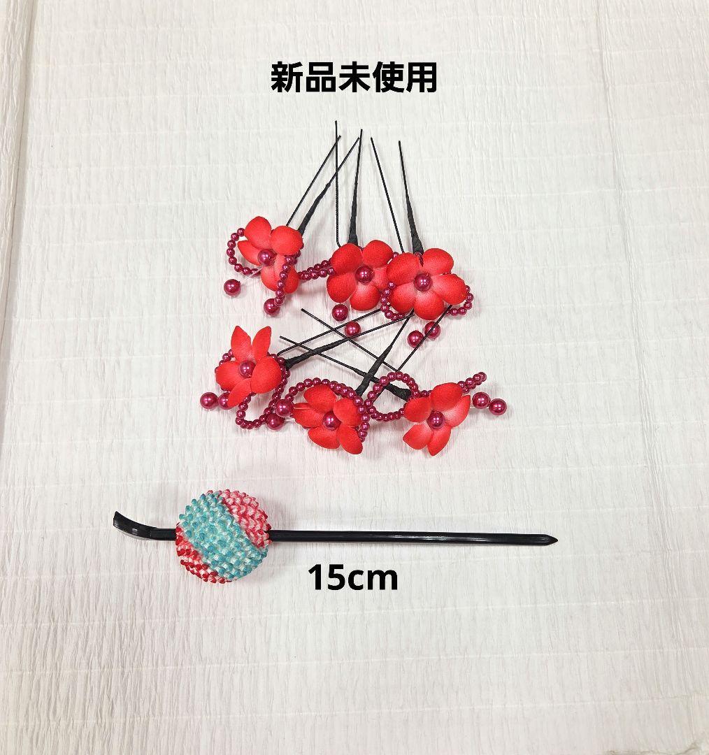 七五三 7歳 120cm ポリエステル 赤 つくり帯　髪飾り