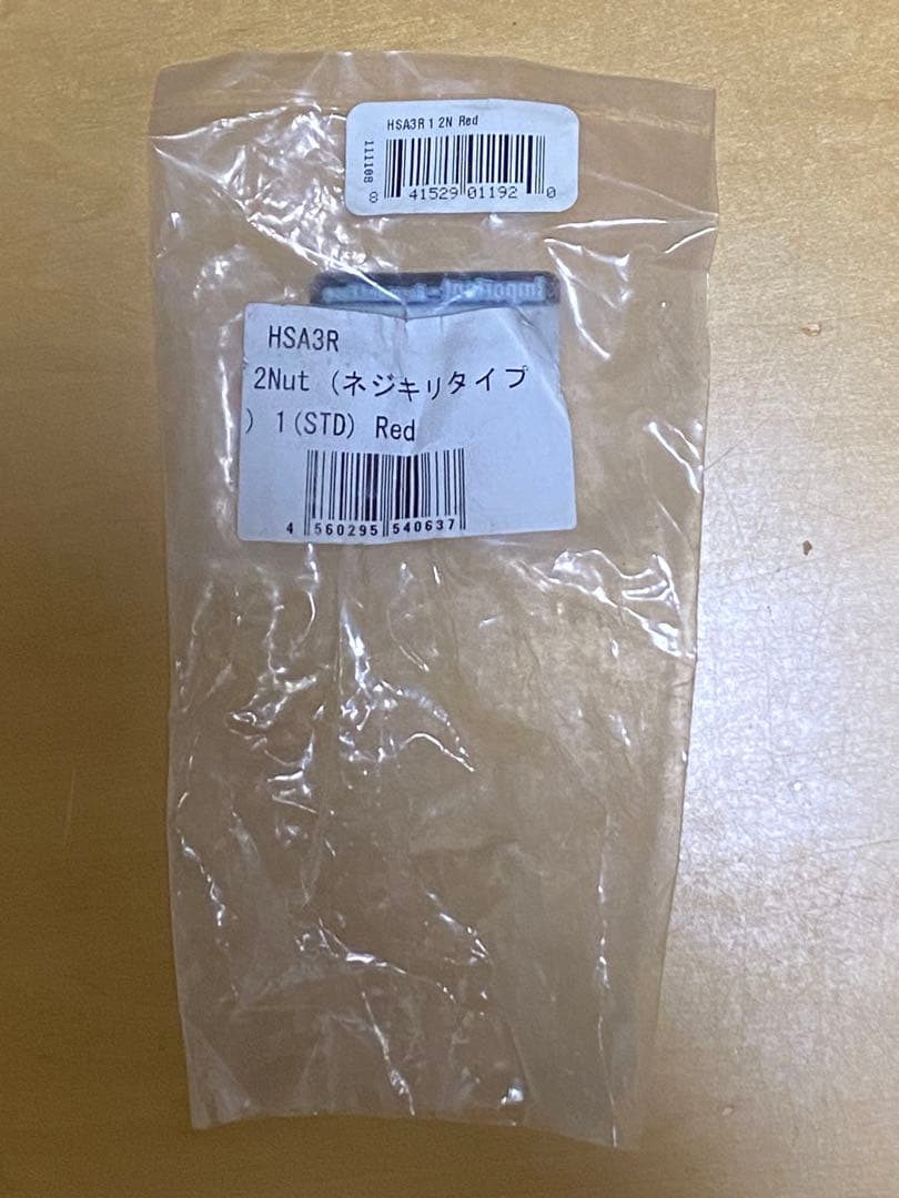 未使用品　クリスキング 1インチ 2nut レッド