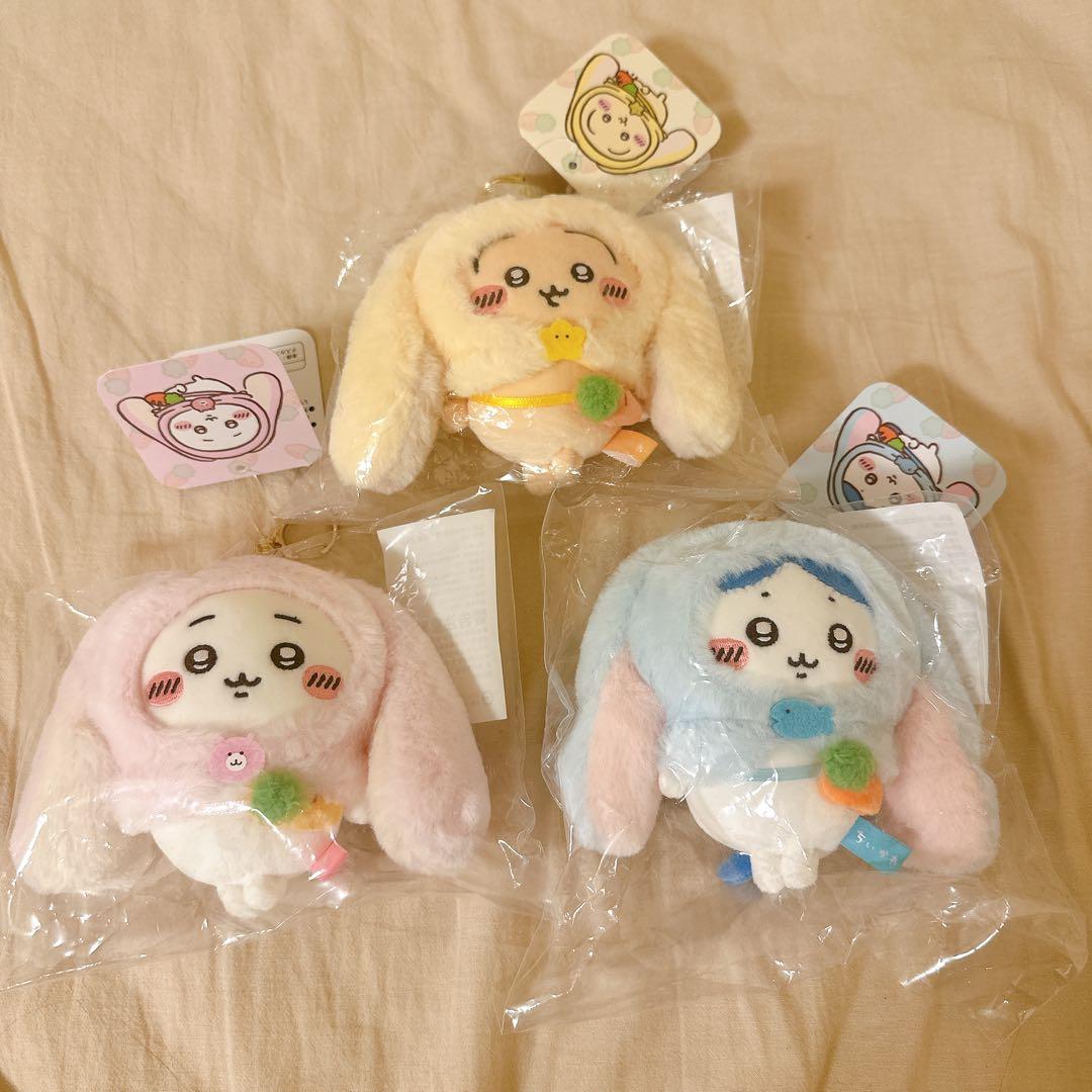 台湾限定 ちいかわ うさぎ ハチワレ 3点セット マスコット