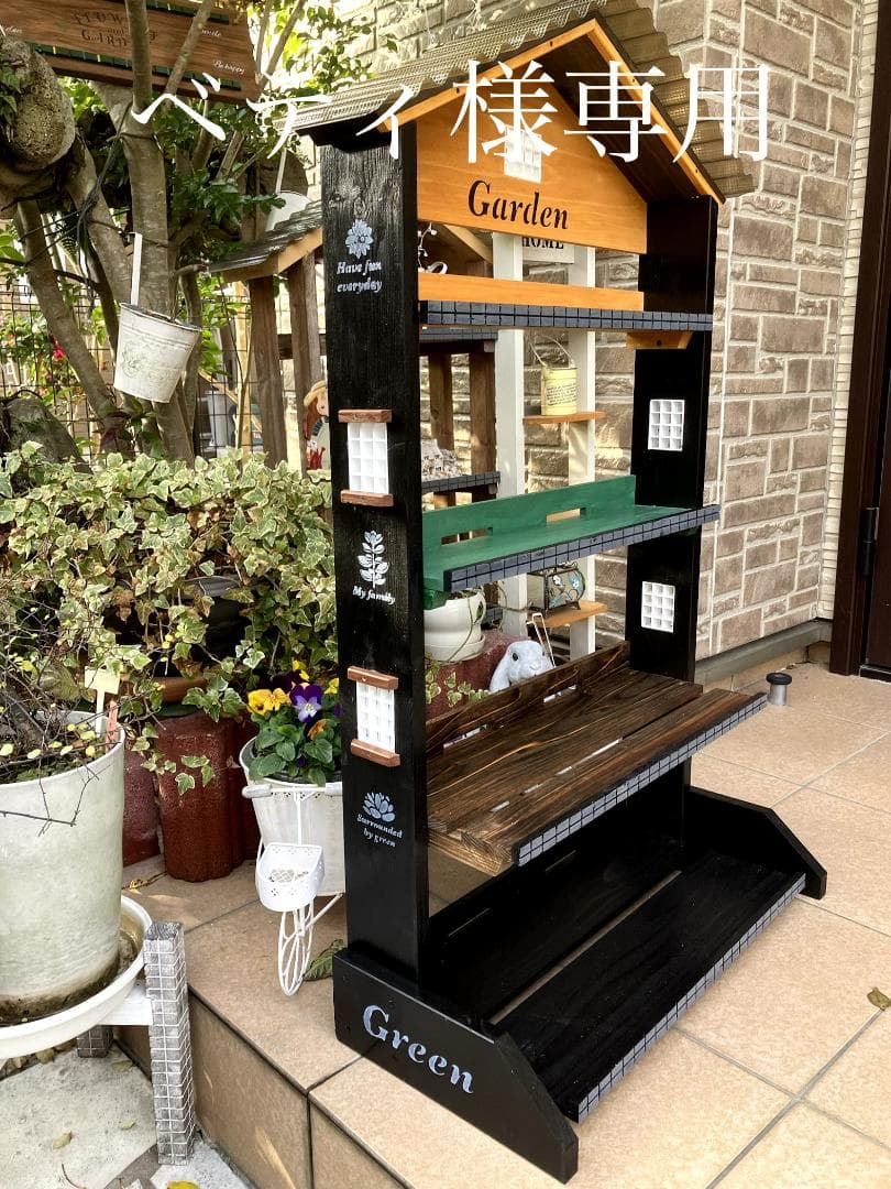 No20 ベティ商品　三角お屋根の 4段（新規格）