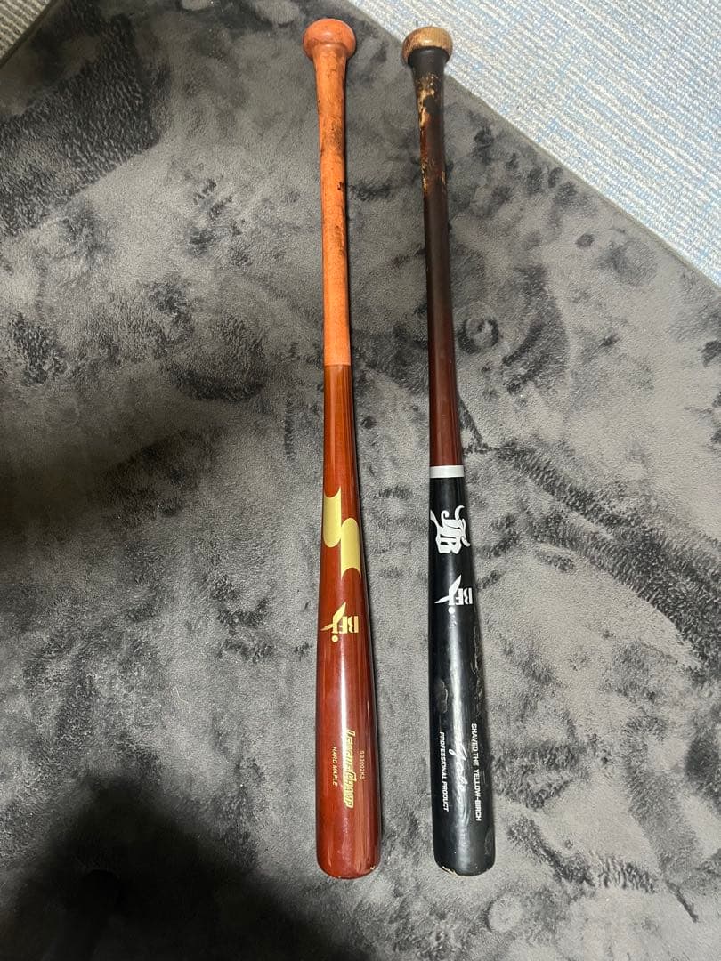 硬式バット 木製 BFJ付き 2本セット