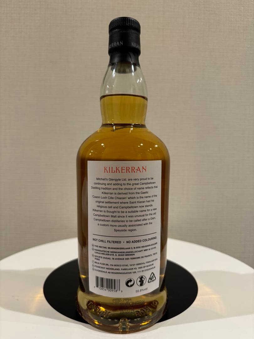 キルケラン 8年 バーボンカスク カスクストレングス　55.6% 2024年11