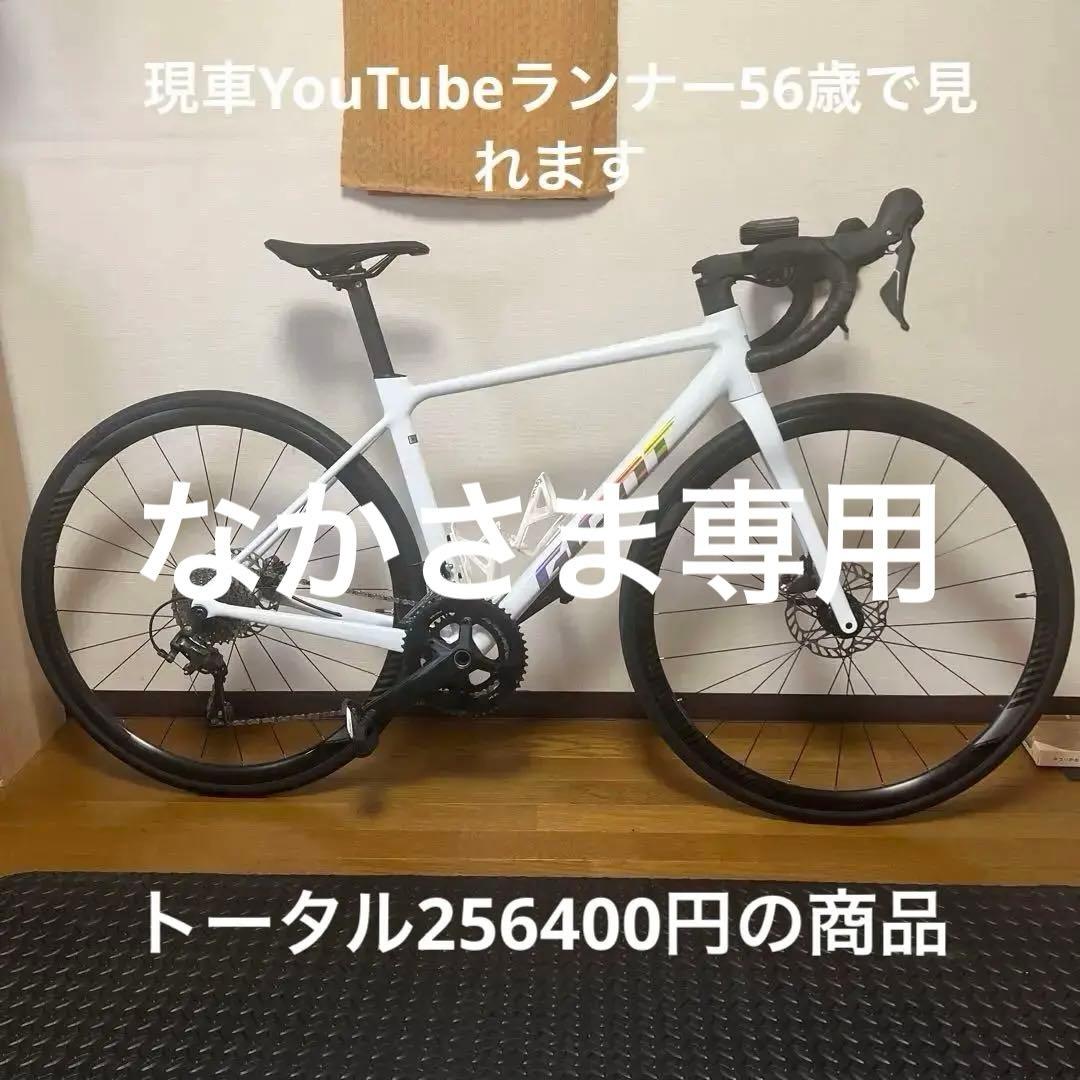 GIANT35周年記念350台限定モデルGJ-35LTD（Sサイズ）