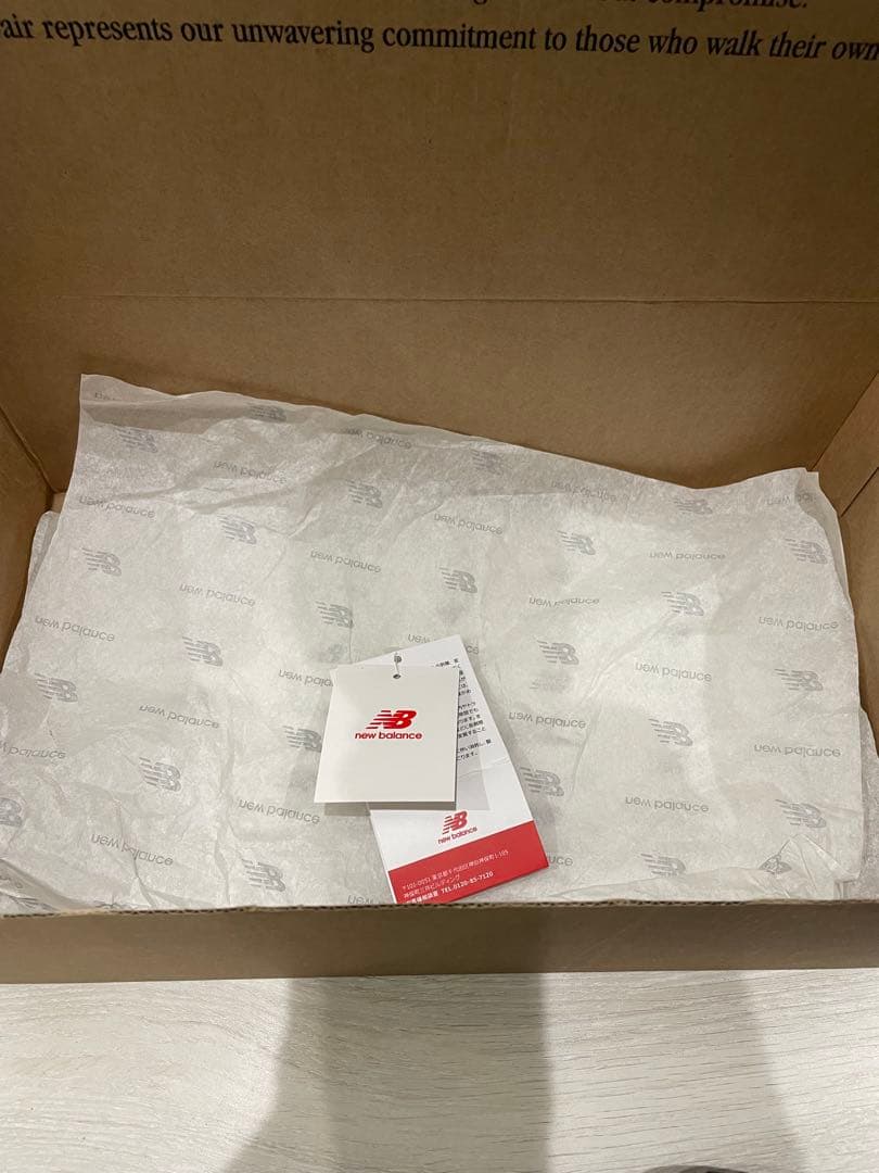 靴 New Balance Allerdale UADWBRN 28.5