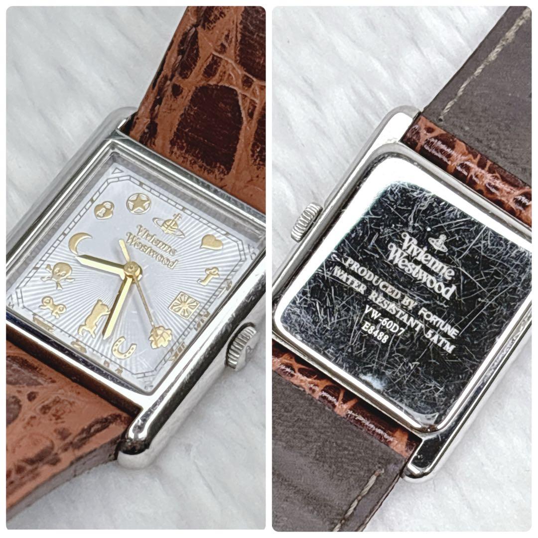 激レア✨Vivienne Westwood 腕時計　アイコン シルバー
