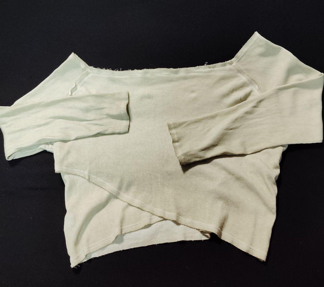 Salsation Twist-Detail Cropped Top Sサイズ