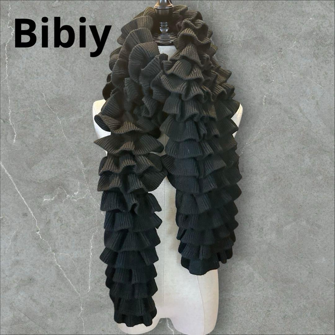 Bibiy SHUSHU MUFFLER フリル シュシュマフラー