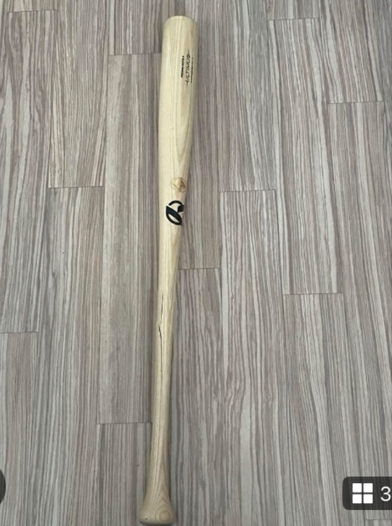 実用品・プロ野球硬式バット【広島東洋カープ　小園選手】