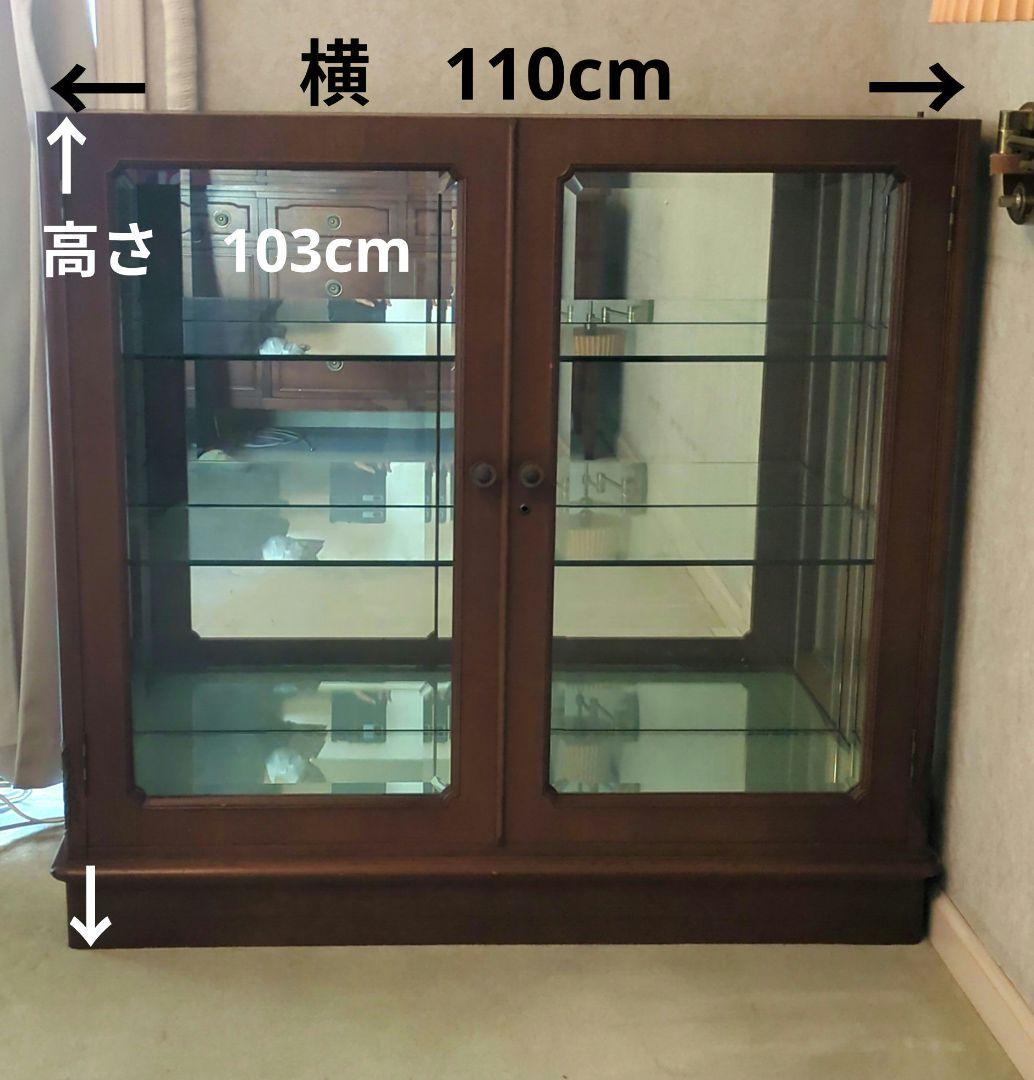 飾り棚 ガラス　ショーケース　ガラスケース　木製キャビネット　キャビネット　飾棚