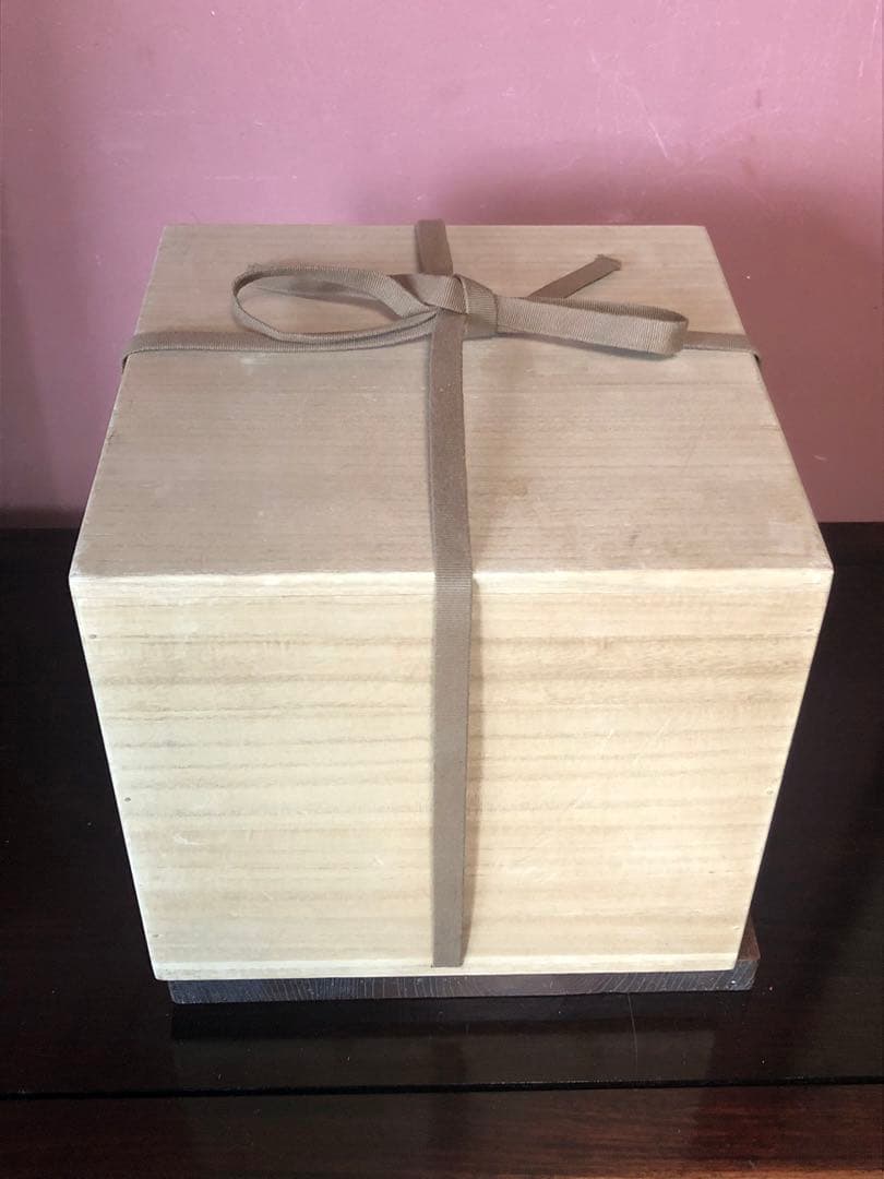 存在感抜群の古信楽桧垣文蹲壷、花生桐箱入