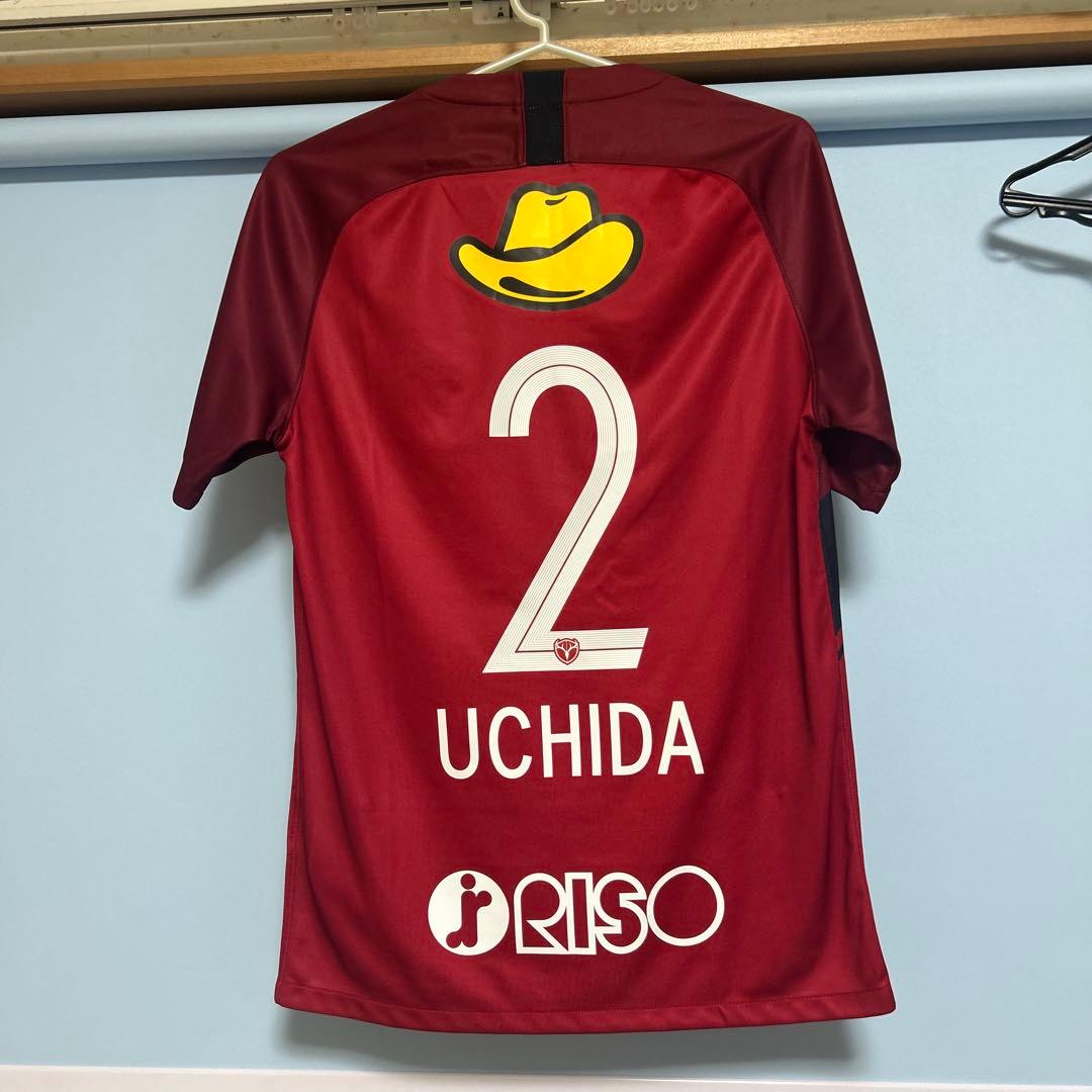 よ*ん様 20NIKEレプリカユニフォーム(1ST) 2 内田篤人 鹿島アントラ