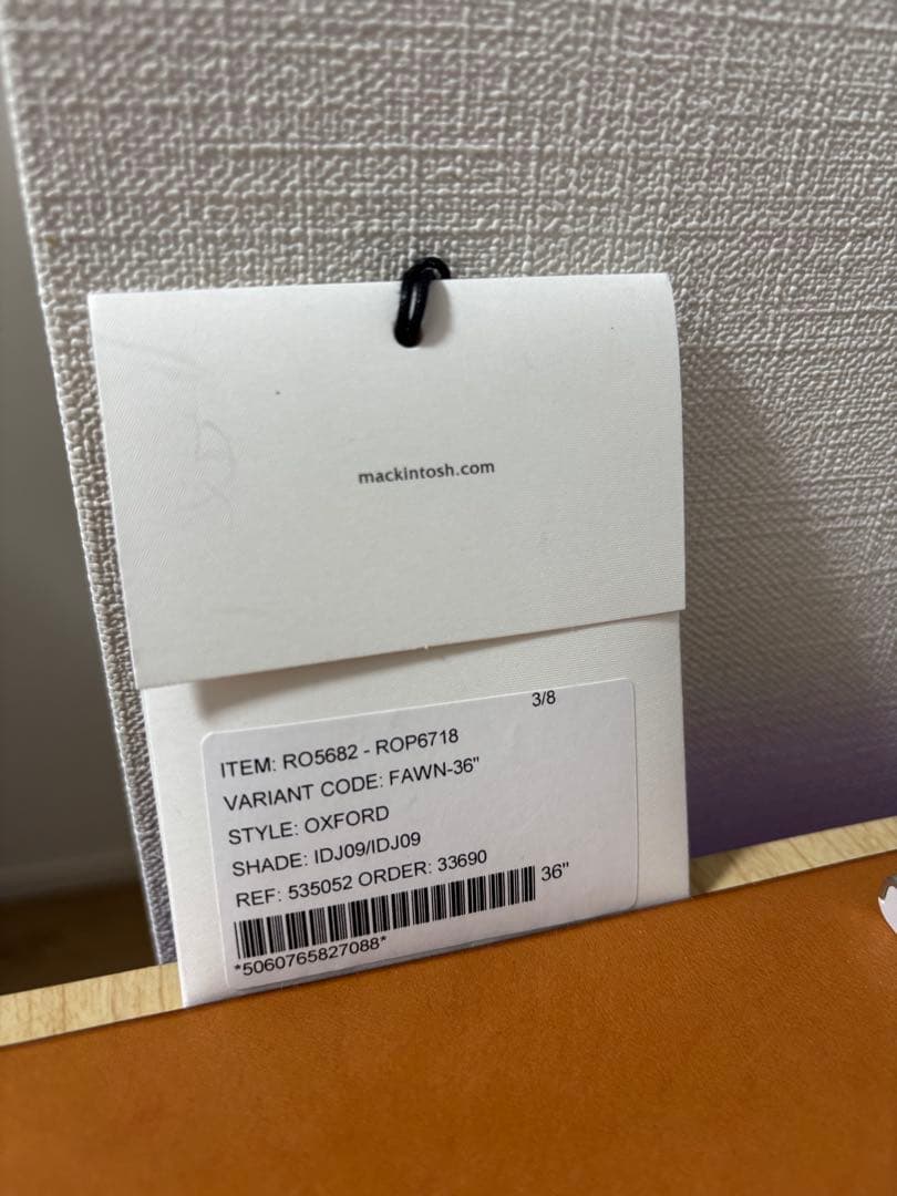 MACKINTOSH マッキントッシュ ステンカラーコート メンズ