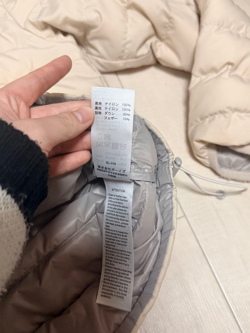 極美品ダントン　ノーカラーインナーダウンジャケットＭクリーム色