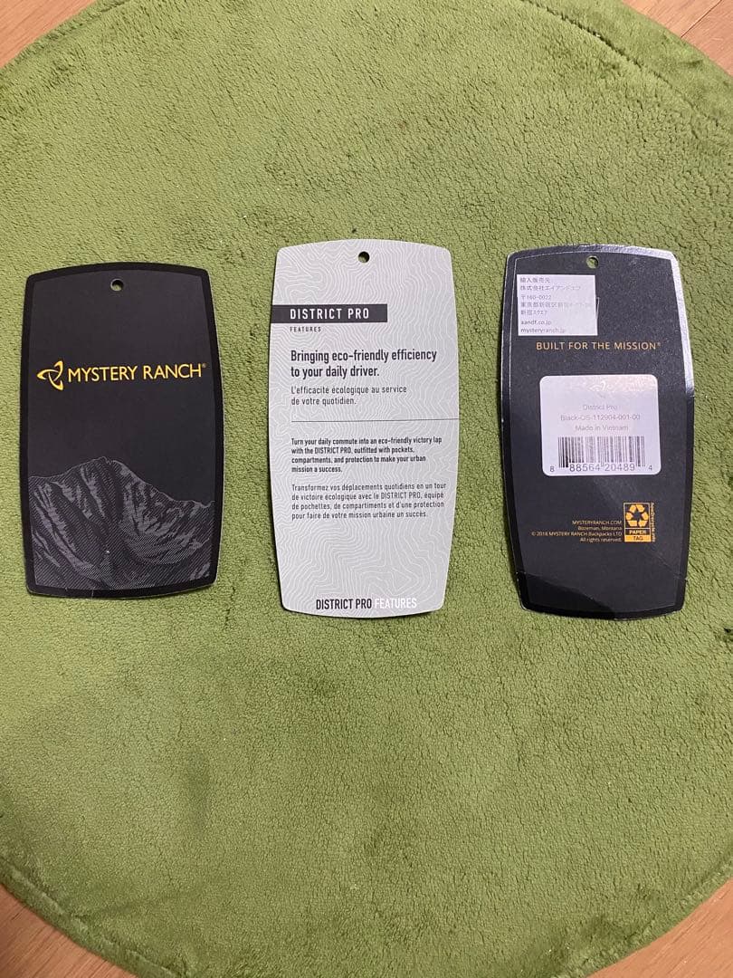 MYSTERY RANCH DISTRICT PRO メッセンジャーバッグ