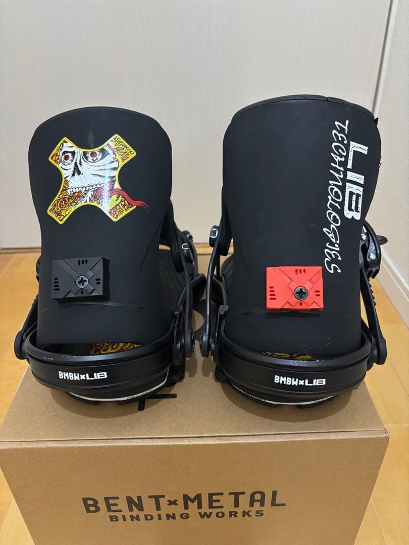 まみたす　ベントメタル　トランスファー　ビンディング Sサイズ　24-25