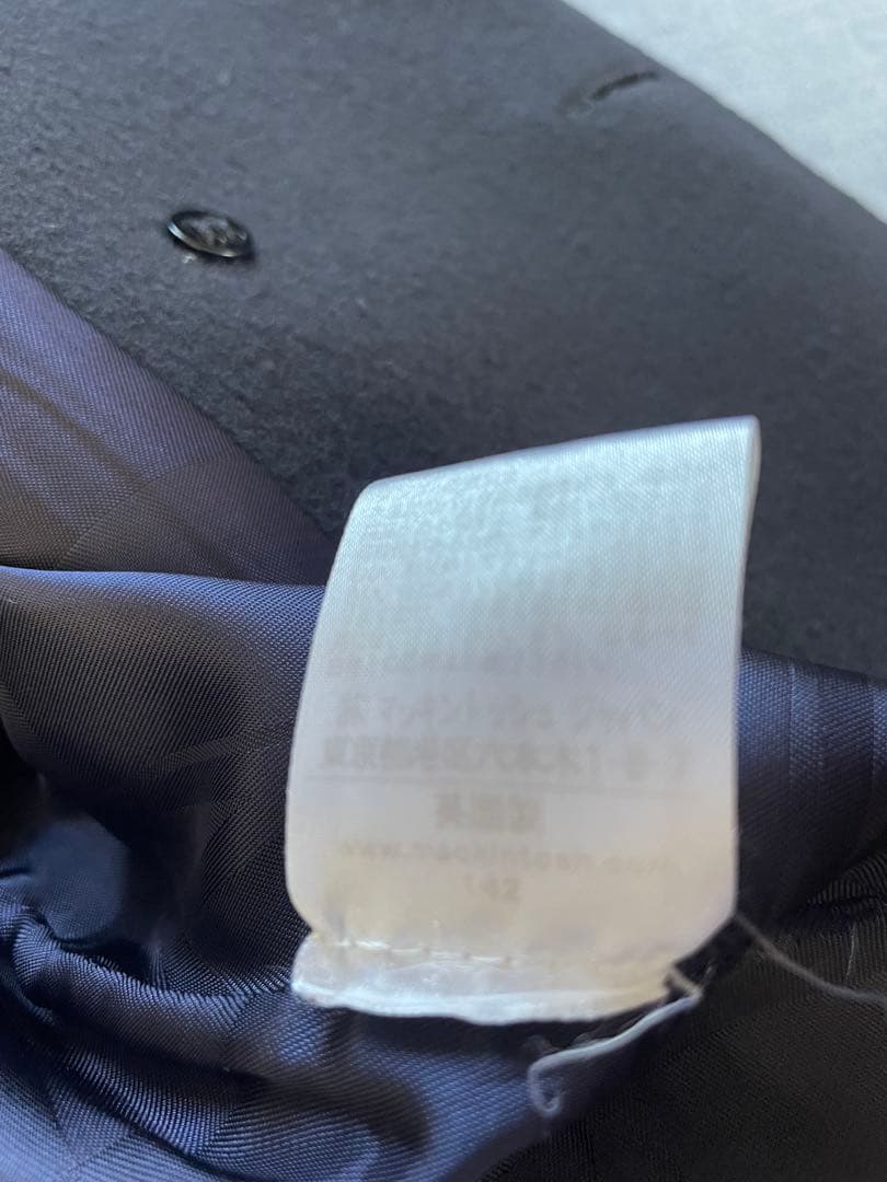 【美品】マッキントッシュ　フェトラー　ネイビー　４０　トレンチコート