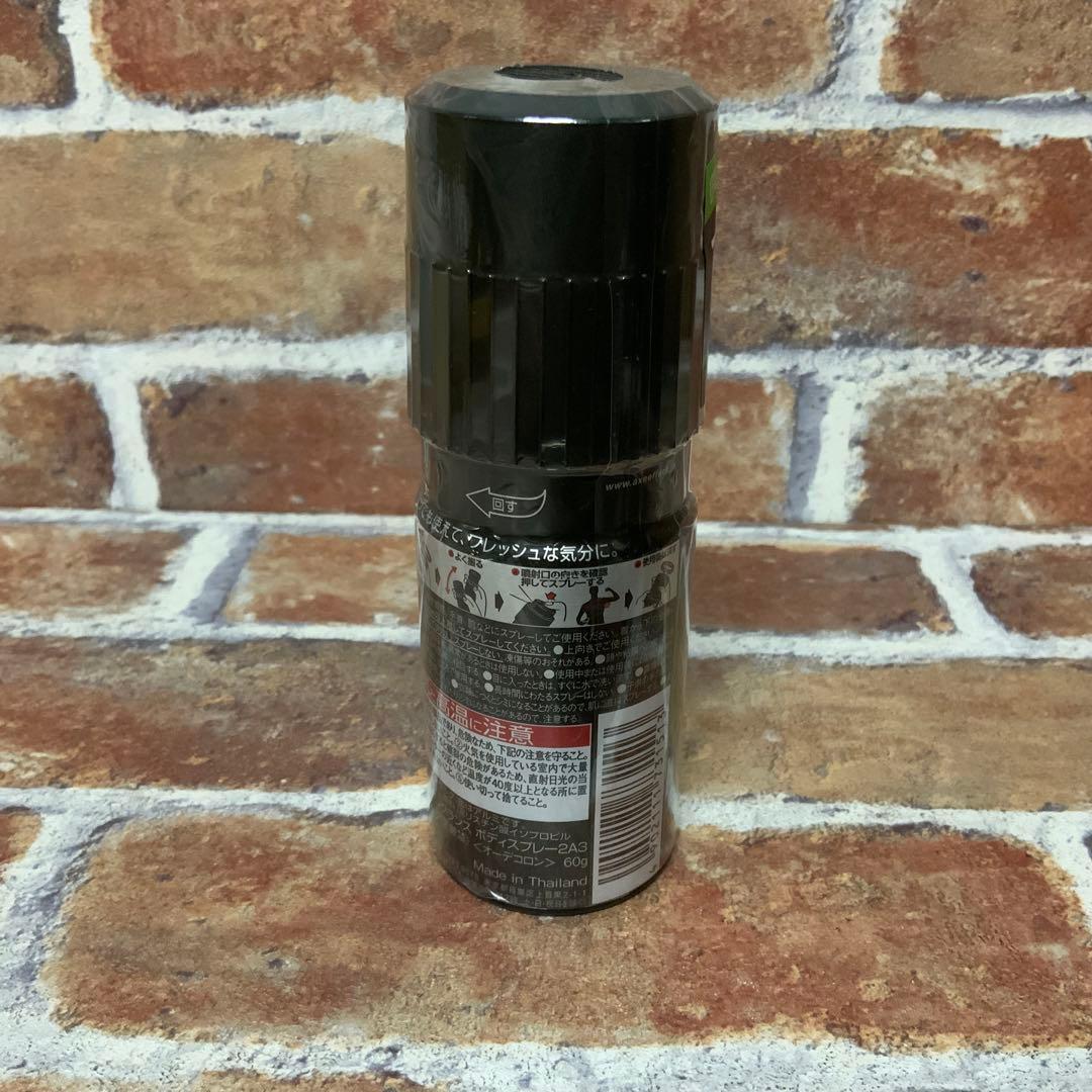 axe フレグランスボディスプレー キロ 5個セット×5