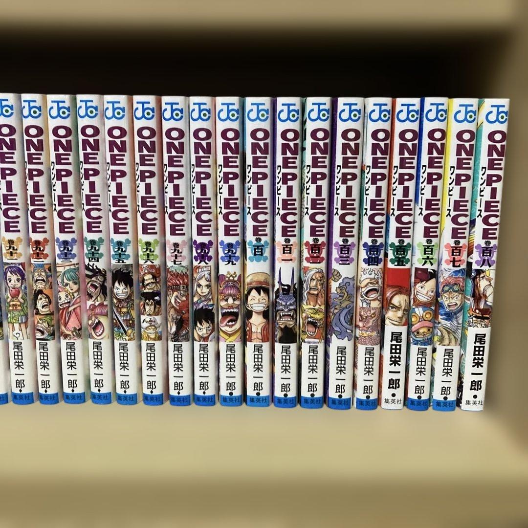 送料無料❗️ワンピース全巻1〜113巻 尾田栄一郎