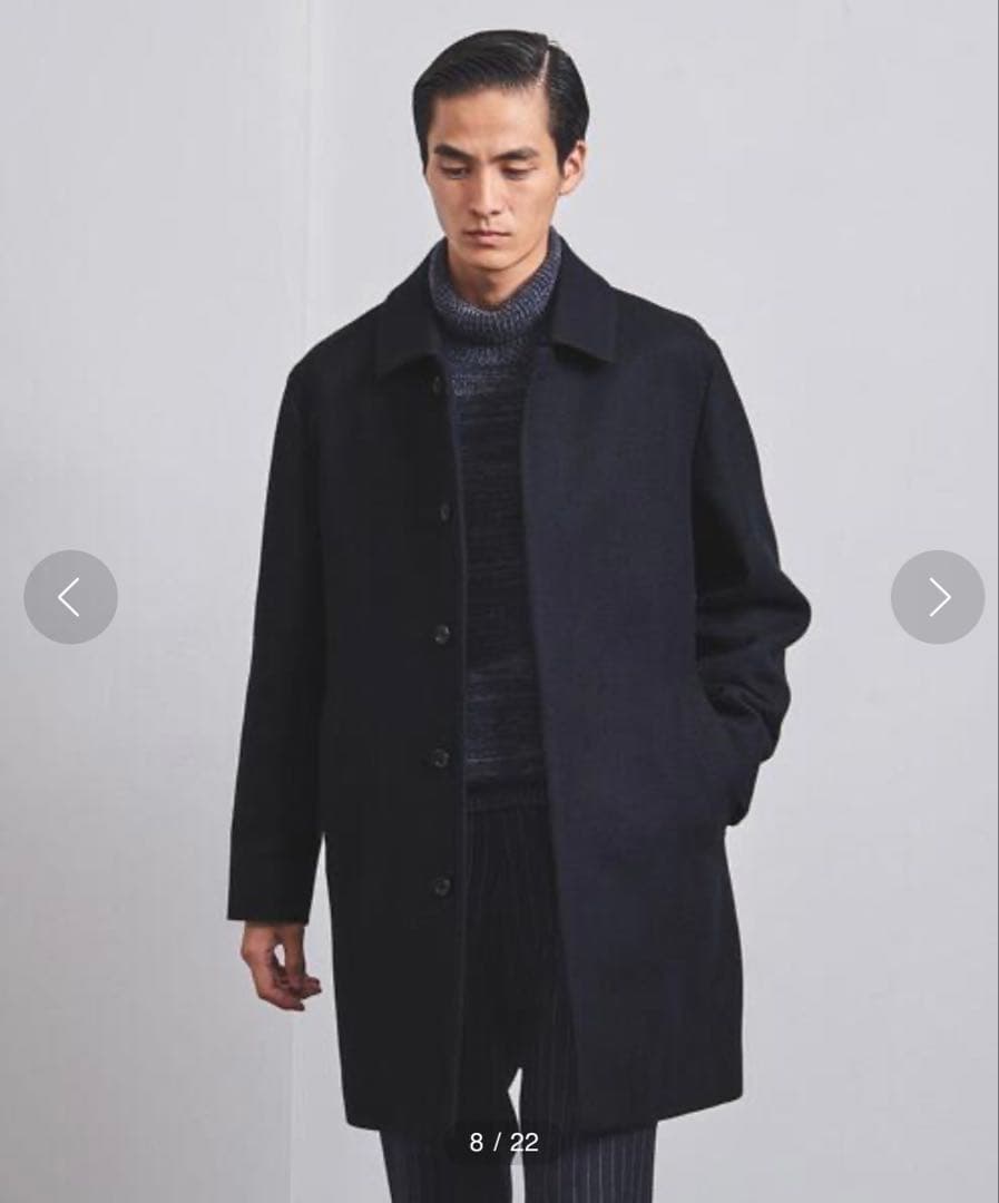 United Arrows メルトン ネイビー ステンカラーコート