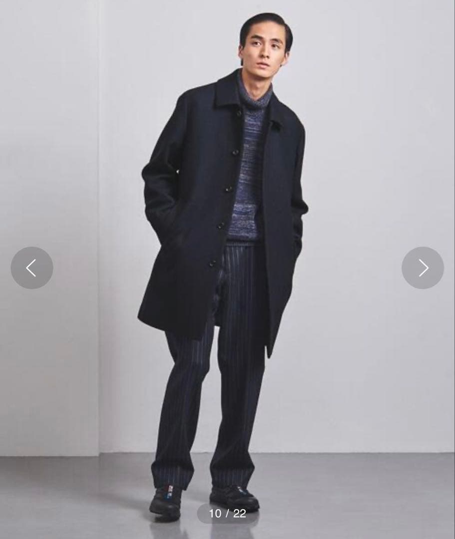 United Arrows メルトン ネイビー ステンカラーコート