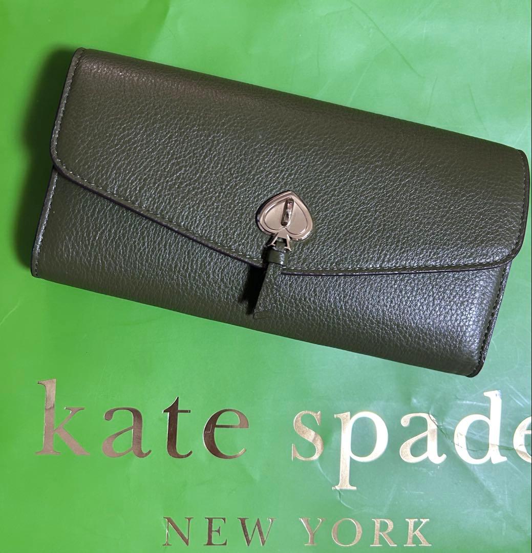 katespade ケイトスペード 長財布ペブルレザー ウォレット　グリーン