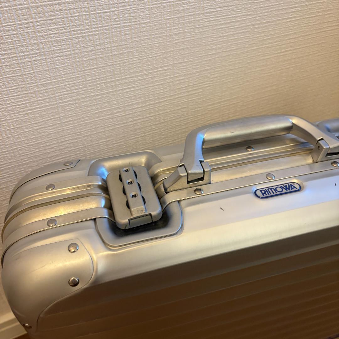廃盤・美品　RIMOWA TOPAS リモワ　22L アタッシュケース　アルミ