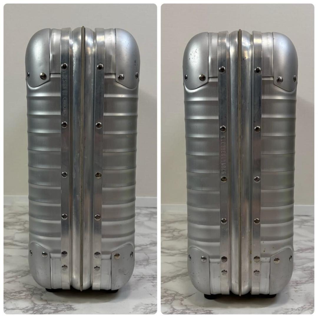 廃盤・美品　RIMOWA TOPAS リモワ　22L アタッシュケース　アルミ