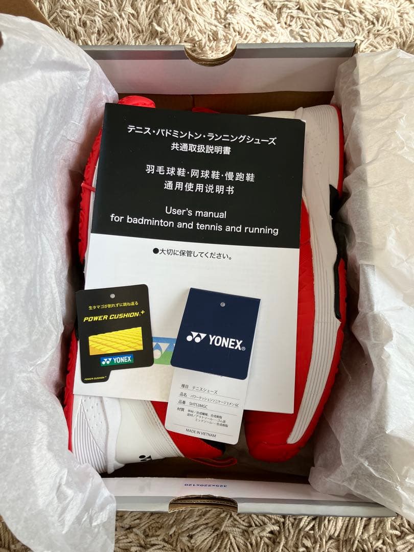 【専用】りんごジュースさん！未使用【27.0㎝】ヨネックス　テニスシューズ
