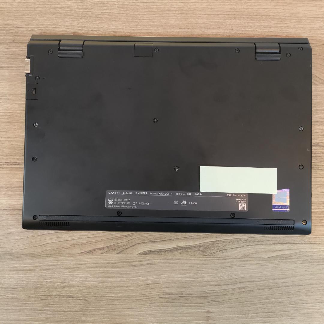 2021年式美品&軽くて薄い♪Vaio Pro PJすぐ使えるオフィス付きPC