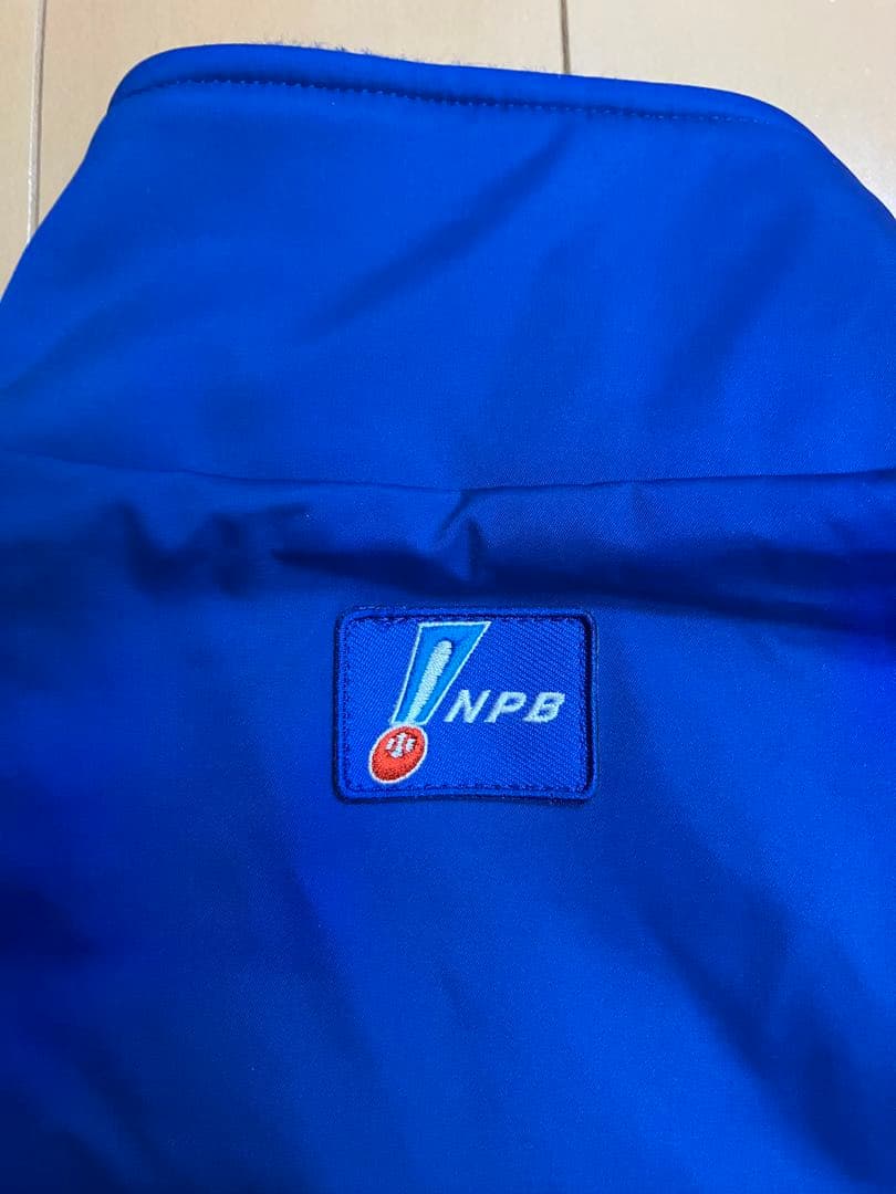 横浜Denaベイスターズ　プロコレ　グランドコート　オーセンティック