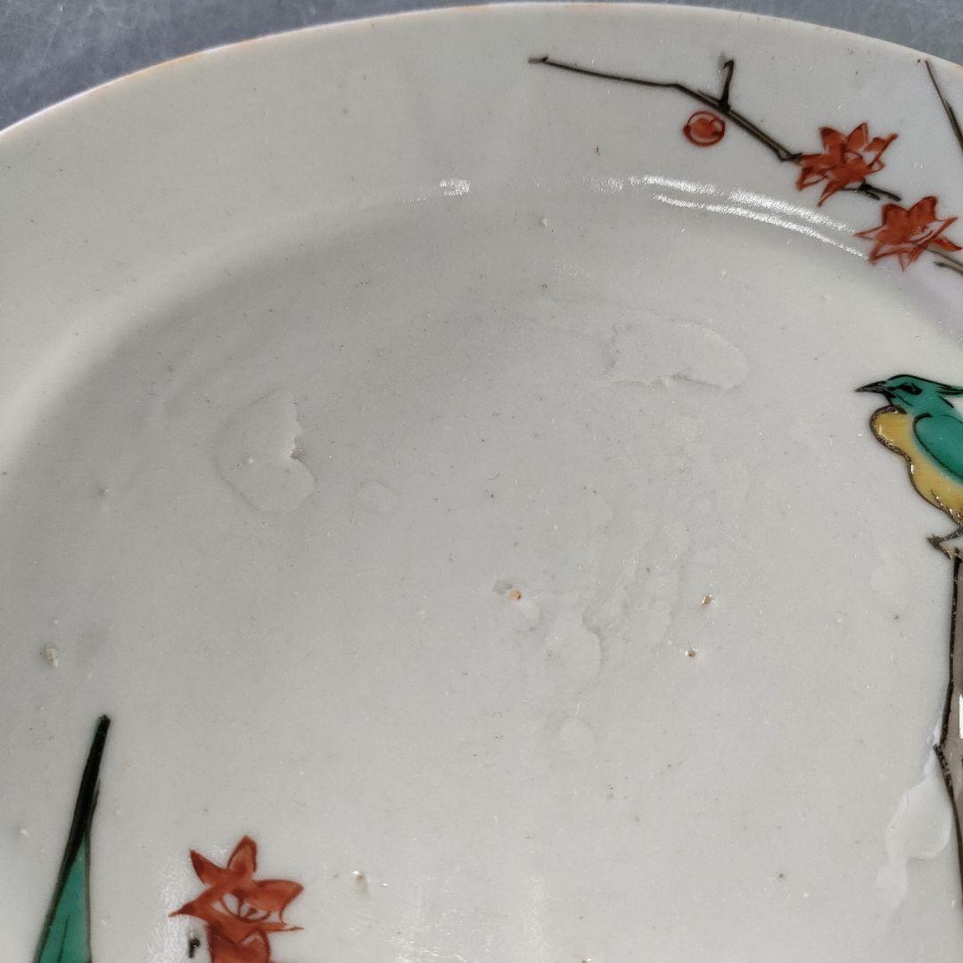 A1210-3/古九谷色絵花鳥文銘々皿5客/共箱/向付/飾皿/菓子皿/懐石道具/