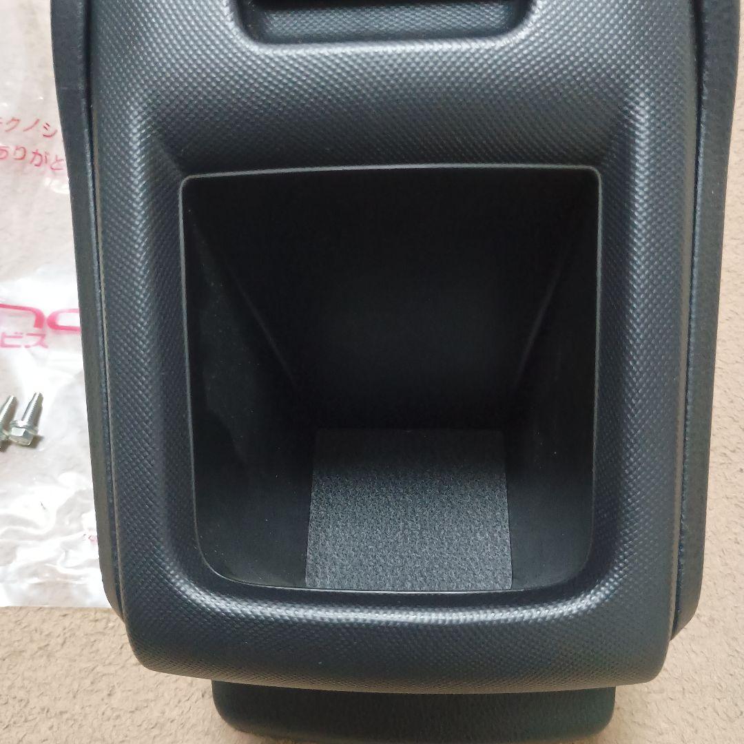 希少！　トヨタ純正　エスクァイア後期純正コンソールボックス