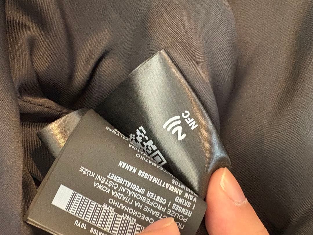 j*a様 PRADA 22ss look2 レザージャケット ブルゾン