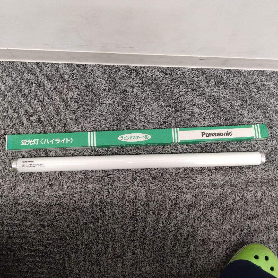 National FLR20S・W/M-X