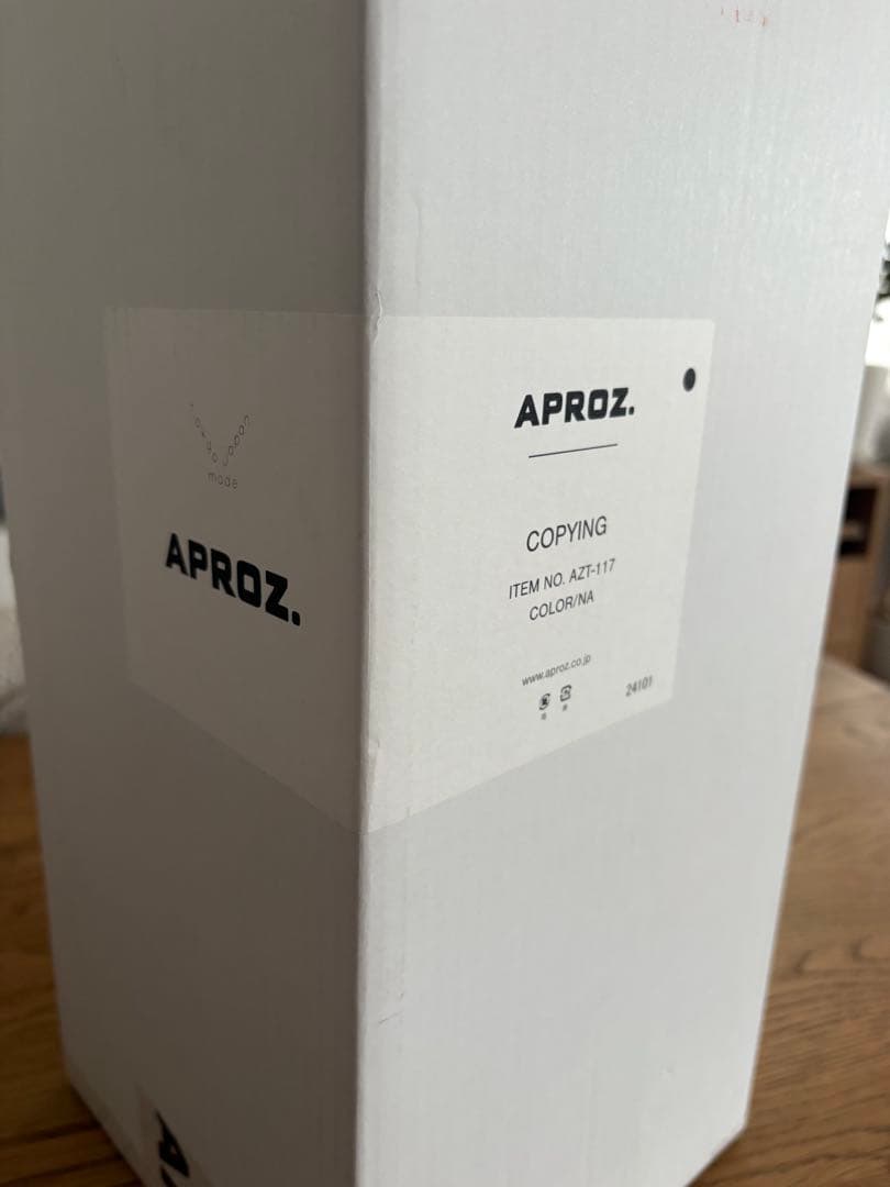 美品　Re:CENO リセノ テーブルランプ COPYING APROZ 照明