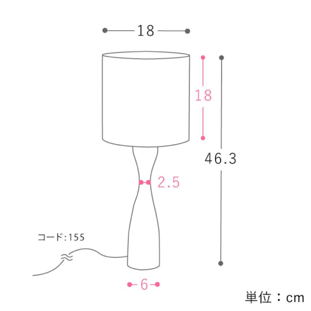 美品　Re:CENO リセノ テーブルランプ COPYING APROZ 照明