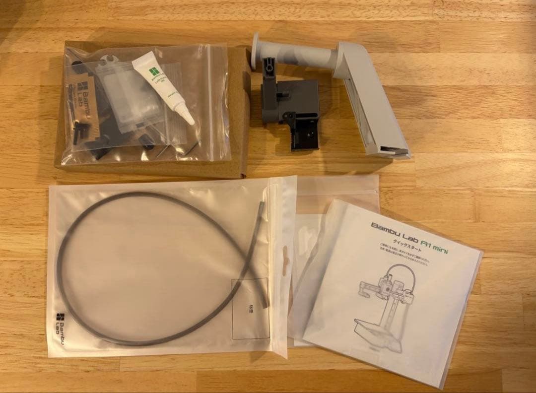 Bambu Lab A1 mini 3Dプリンター 本体 0.2mmノズル付き