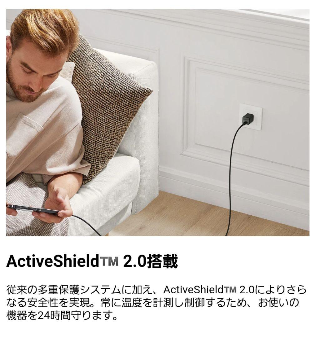 Anker Prime Power Bank＆511 Charger