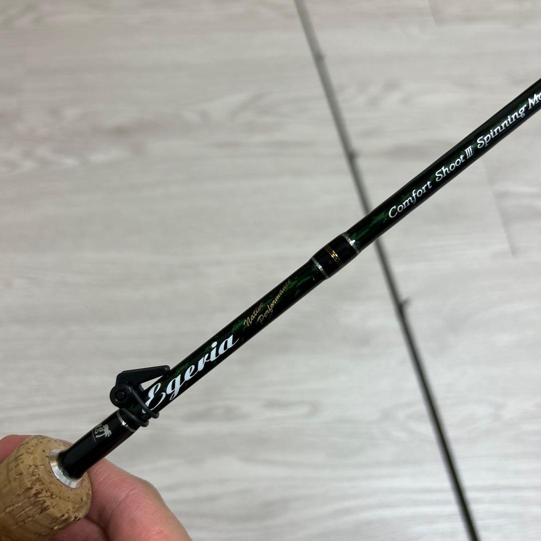 Egeria スピニングロッド ETNS-53UL