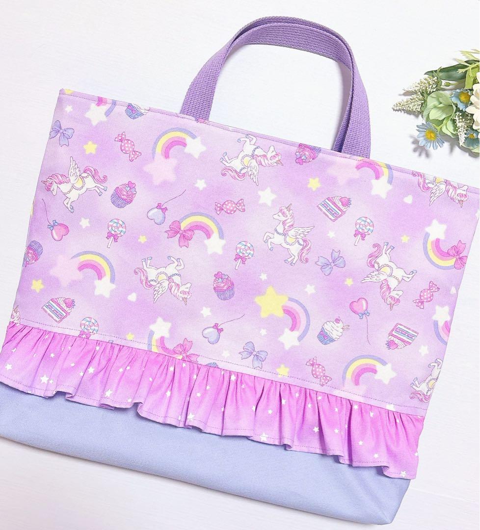 オーダー受付　レッスンバッグ　上履き入れ　体操服袋　給食袋ハンドメイド　入園入学