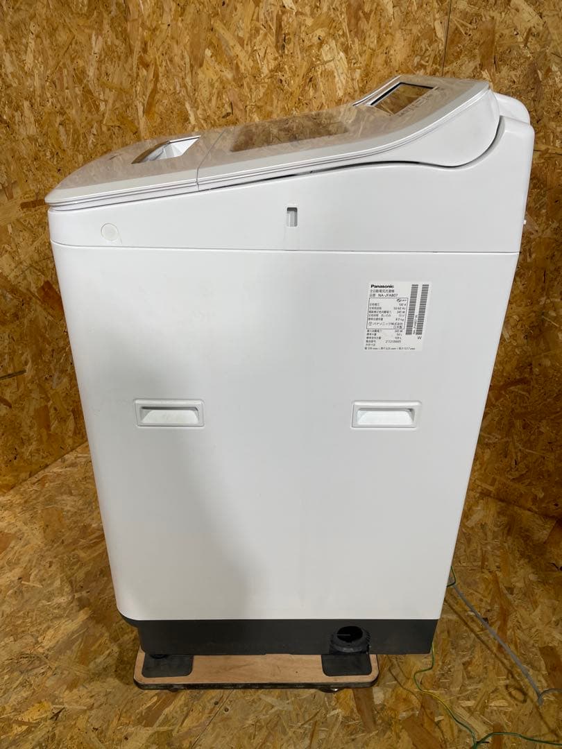 パナソニック 全自動洗濯機 NA-JFA807 エコナビ 8kg　　88112